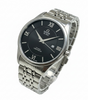 Omega De Ville Co‑Axial Steel Watch
